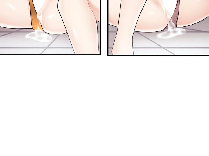 More Than Each Other Chapter 31 image 55