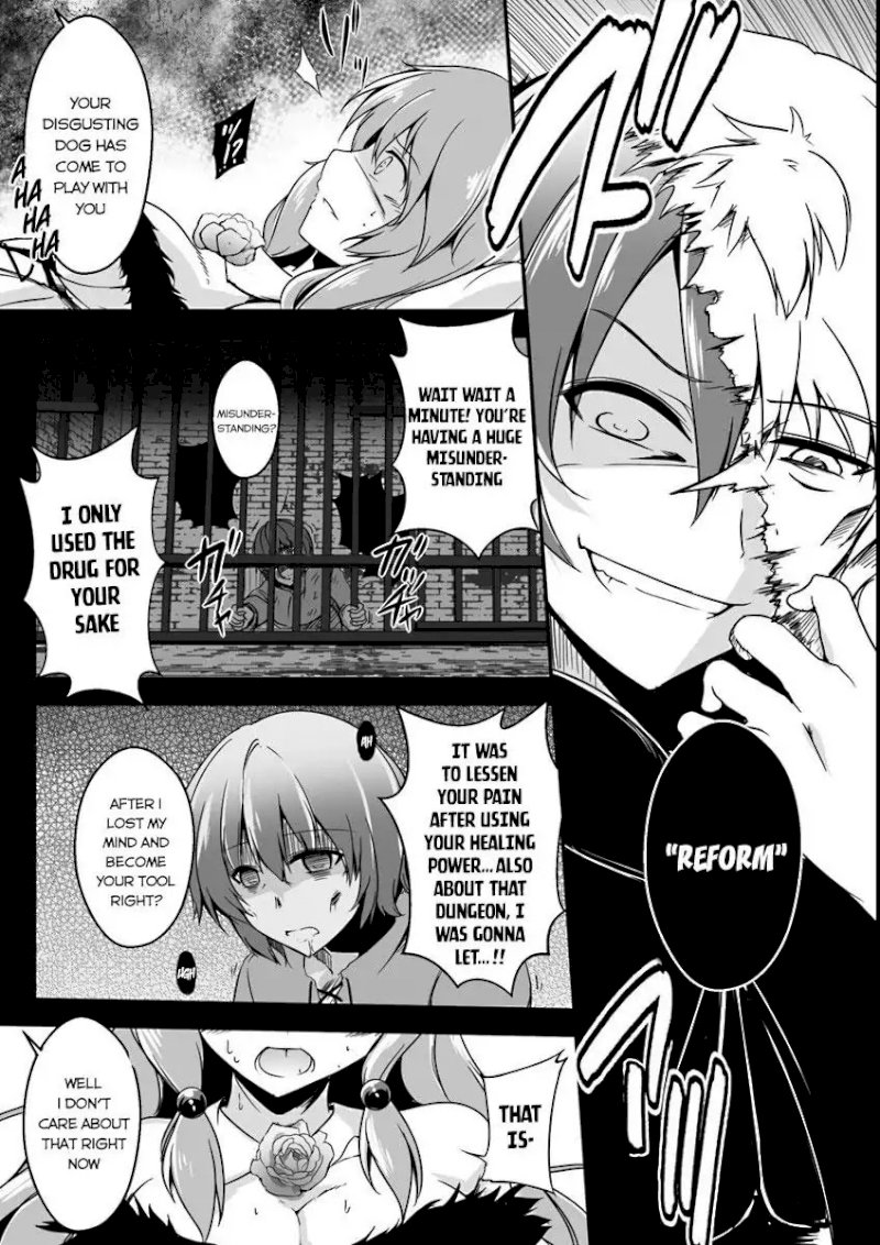 Kaifuku Jutsushi no Yarinaoshi Chapter 0 image 9