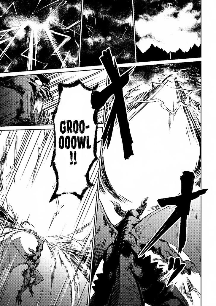 Kaifuku Jutsushi no Yarinaoshi Chapter 1.1 image 9