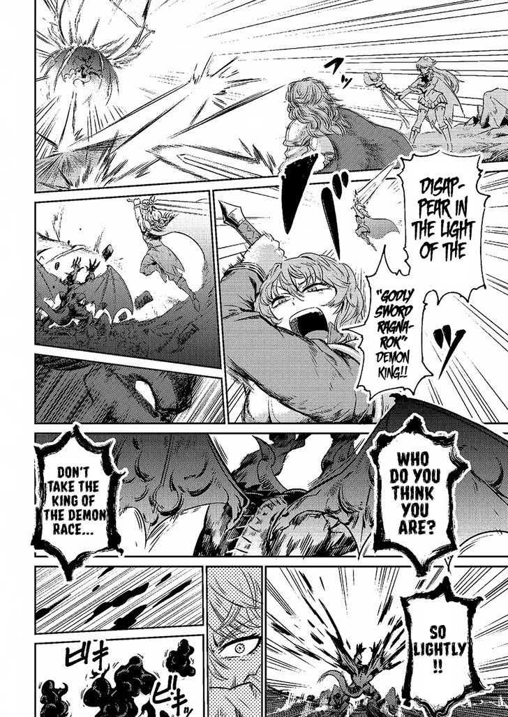 Kaifuku Jutsushi no Yarinaoshi Chapter 1.1 image 10