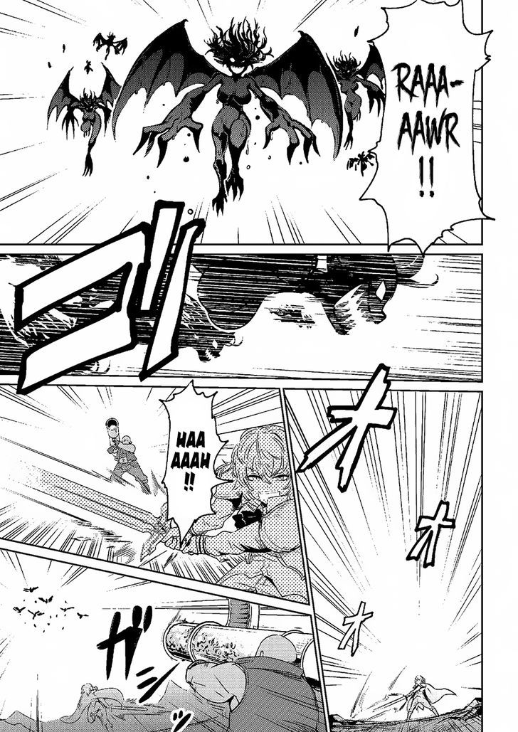 Kaifuku Jutsushi no Yarinaoshi Chapter 1.1 image 11