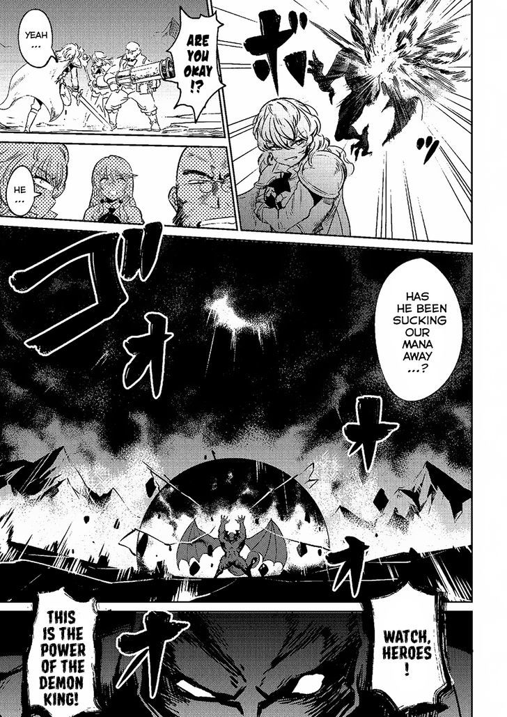 Kaifuku Jutsushi no Yarinaoshi Chapter 1.1 image 13