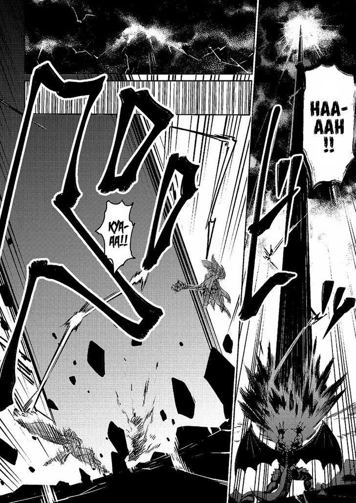 Kaifuku Jutsushi no Yarinaoshi Chapter 1.1 image 14