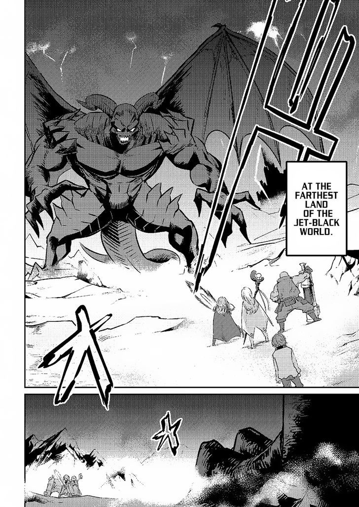 Kaifuku Jutsushi no Yarinaoshi Chapter 1.1 image 4