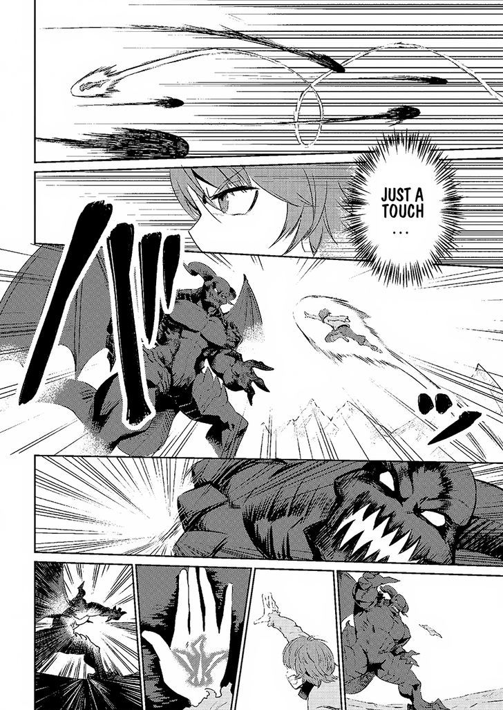Kaifuku Jutsushi no Yarinaoshi Chapter 1.2 image 9