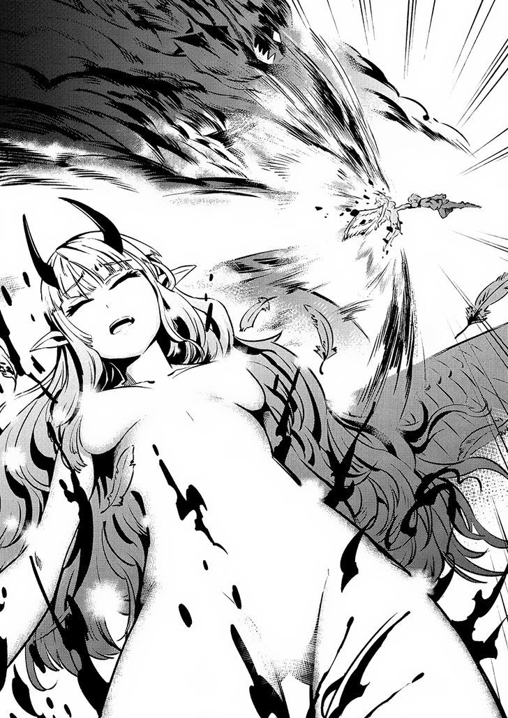 Kaifuku Jutsushi no Yarinaoshi Chapter 1.2 image 10