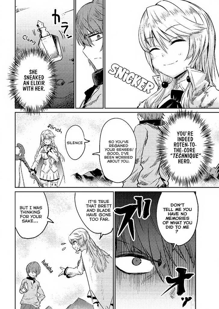 Kaifuku Jutsushi no Yarinaoshi Chapter 1.2 image 13