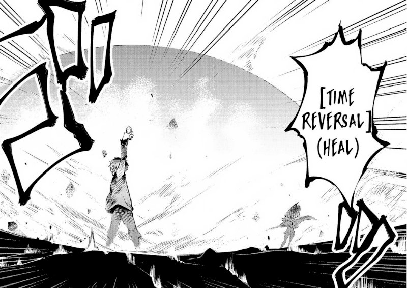 Kaifuku Jutsushi no Yarinaoshi Chapter 1.2 image 19