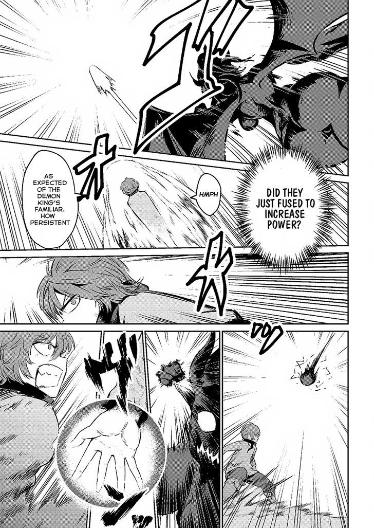 Kaifuku Jutsushi no Yarinaoshi Chapter 1.2 image 6
