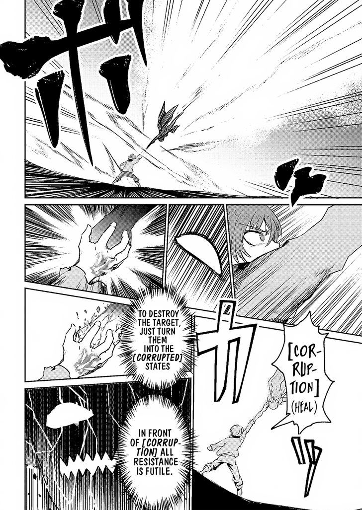 Kaifuku Jutsushi no Yarinaoshi Chapter 1.2 image 7