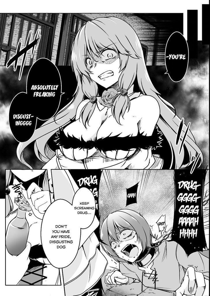 Kaifuku Jutsushi no Yarinaoshi Chapter 1 image 4