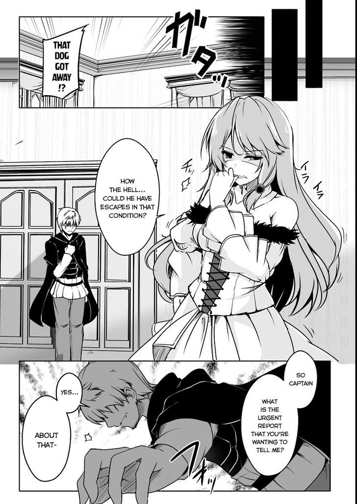 Kaifuku Jutsushi no Yarinaoshi Chapter 1 image 7