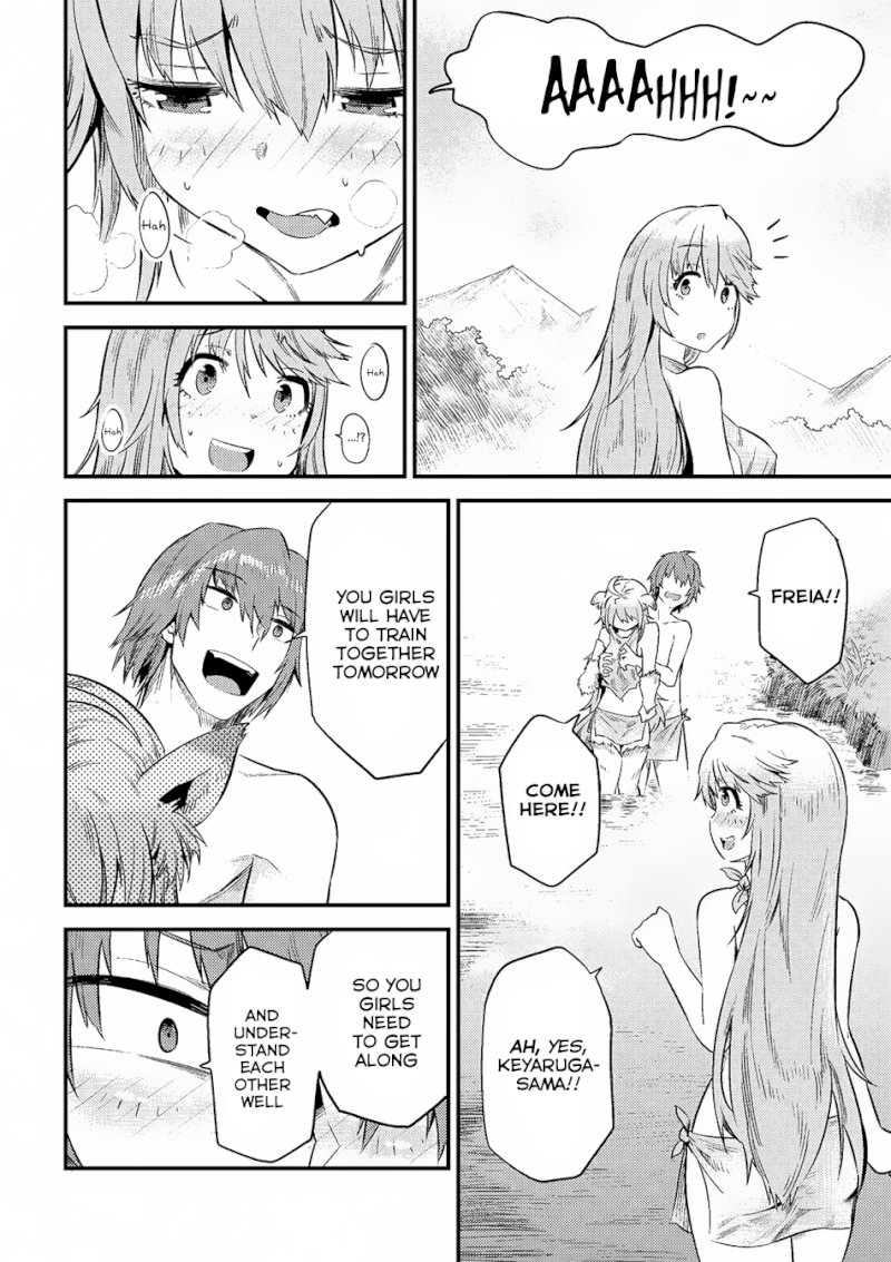 Kaifuku Jutsushi no Yarinaoshi Chapter 10.1 image 12