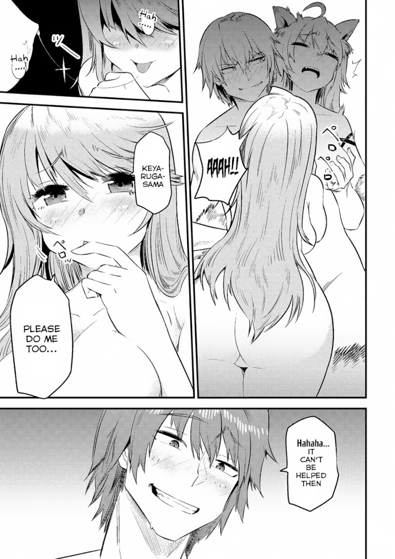 Kaifuku Jutsushi no Yarinaoshi Chapter 10.1 image 15