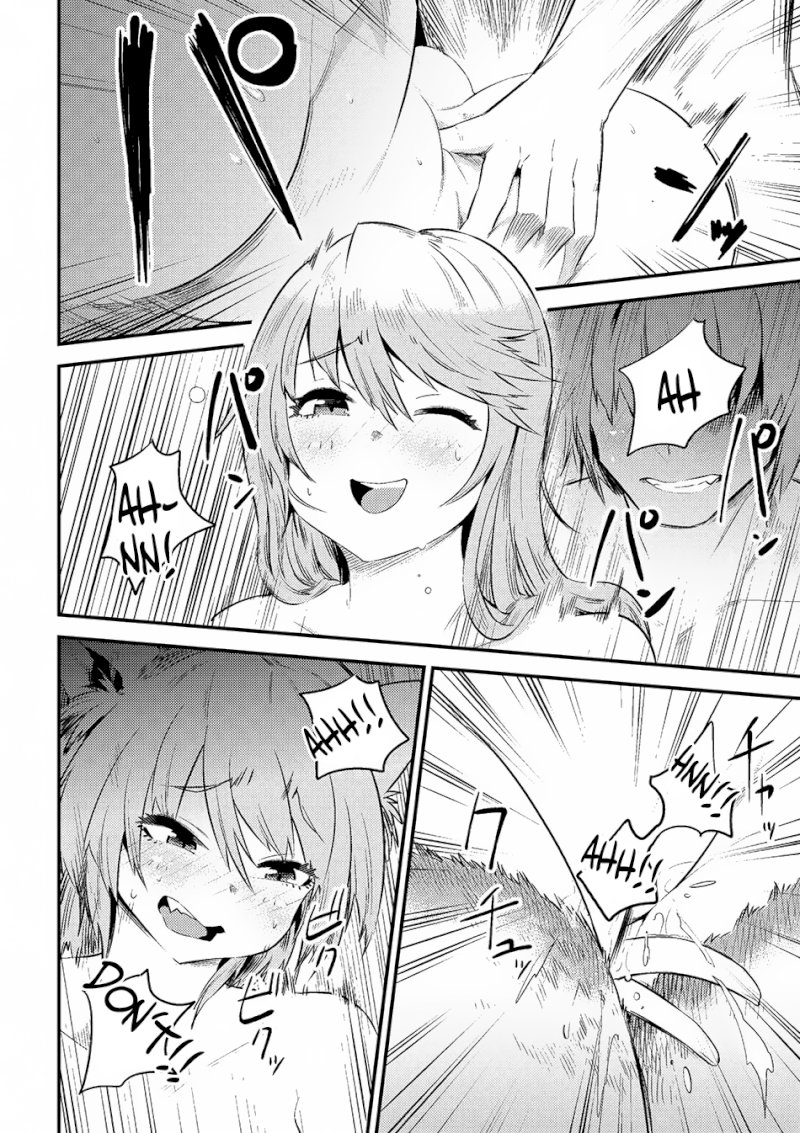 Kaifuku Jutsushi no Yarinaoshi Chapter 10.1 image 16