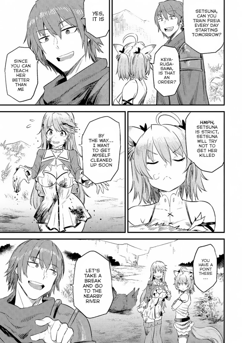 Kaifuku Jutsushi no Yarinaoshi Chapter 10.1 image 7