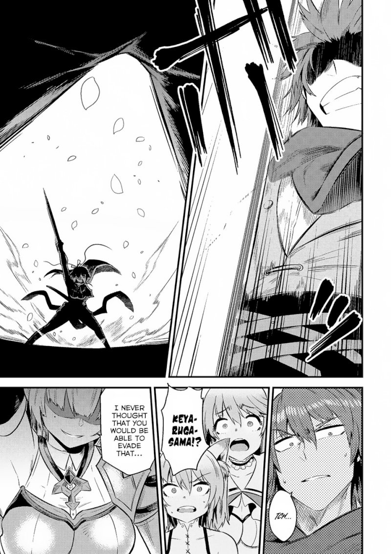 Kaifuku Jutsushi no Yarinaoshi Chapter 10.2 image 13