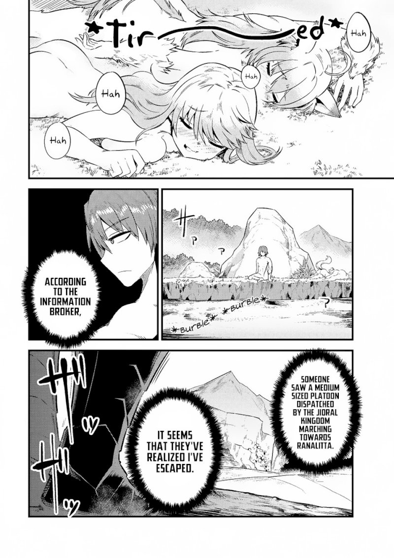 Kaifuku Jutsushi no Yarinaoshi Chapter 10.2 image 1