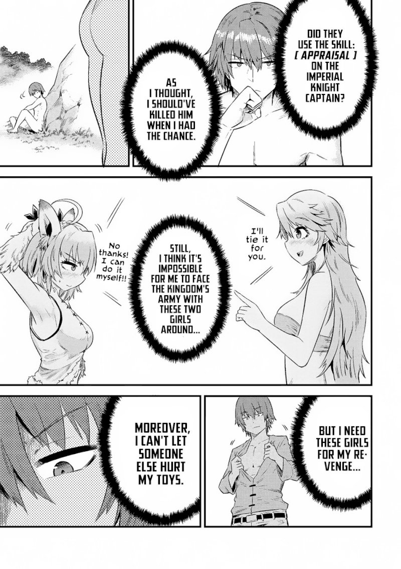 Kaifuku Jutsushi no Yarinaoshi Chapter 10.2 image 2