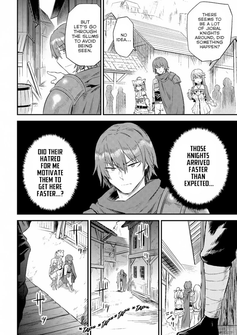 Kaifuku Jutsushi no Yarinaoshi Chapter 10.2 image 5