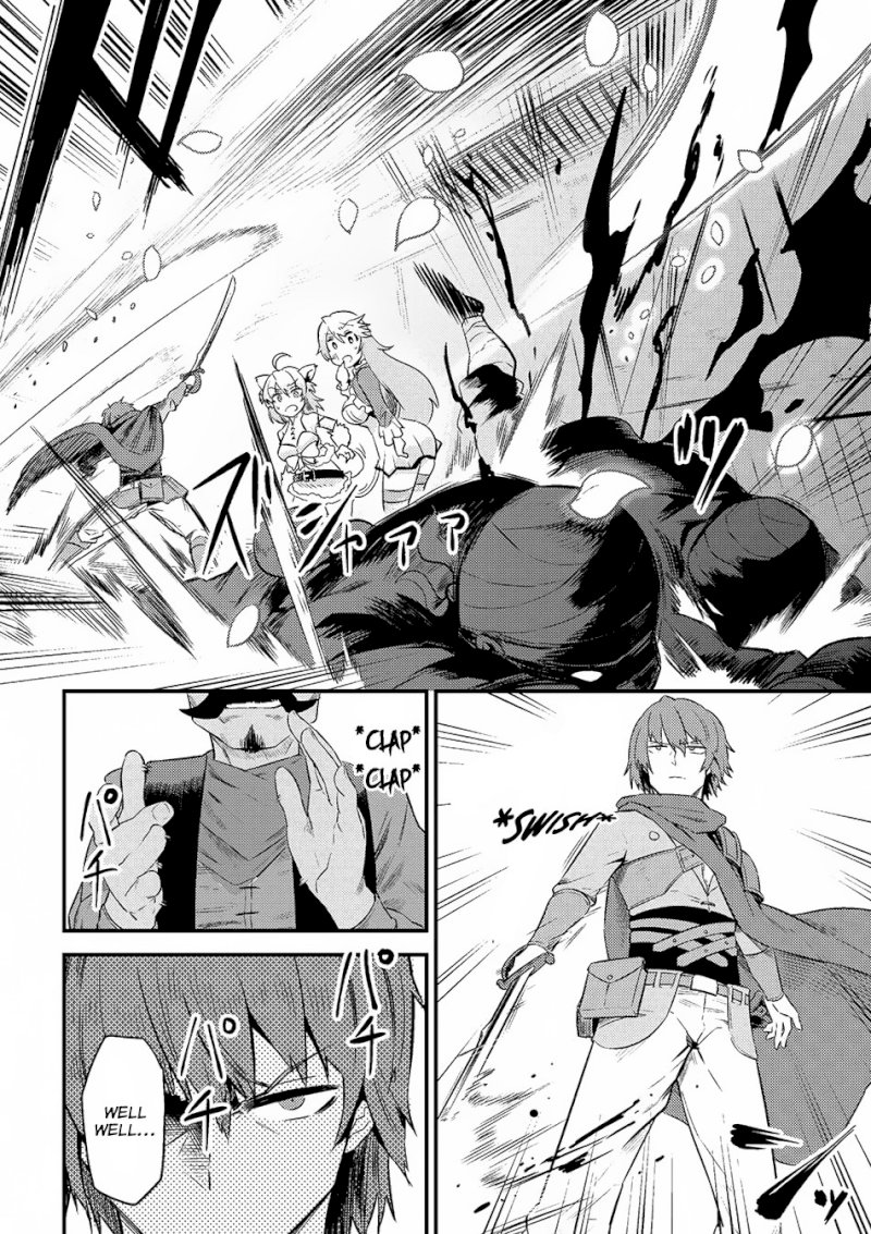 Kaifuku Jutsushi no Yarinaoshi Chapter 10.2 image 7