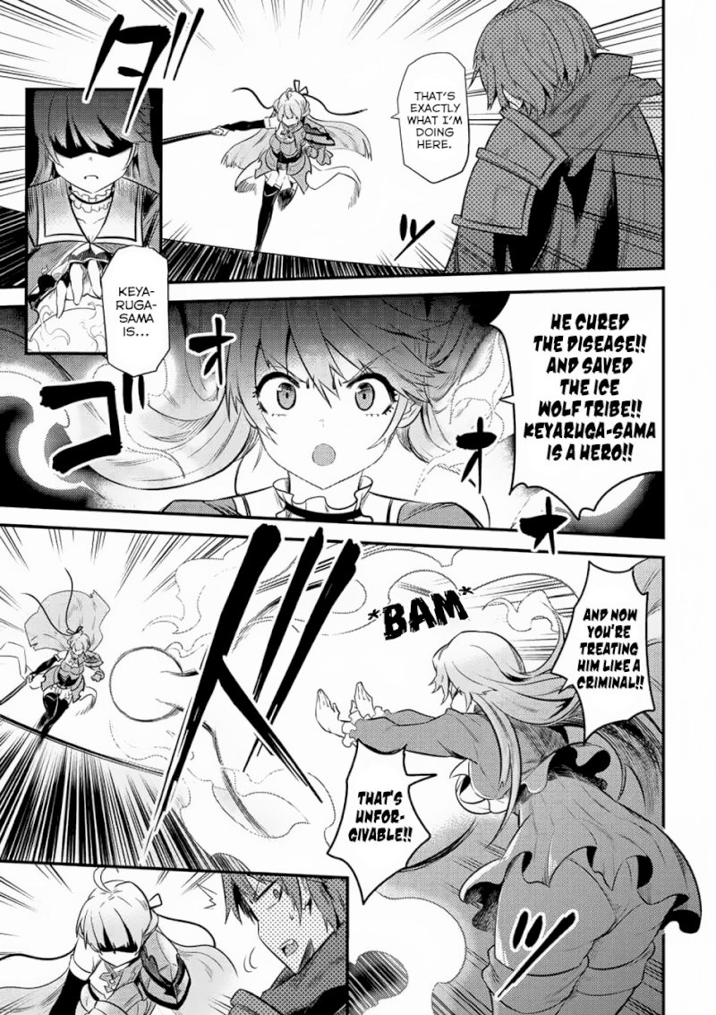 Kaifuku Jutsushi no Yarinaoshi Chapter 11.1 image 10