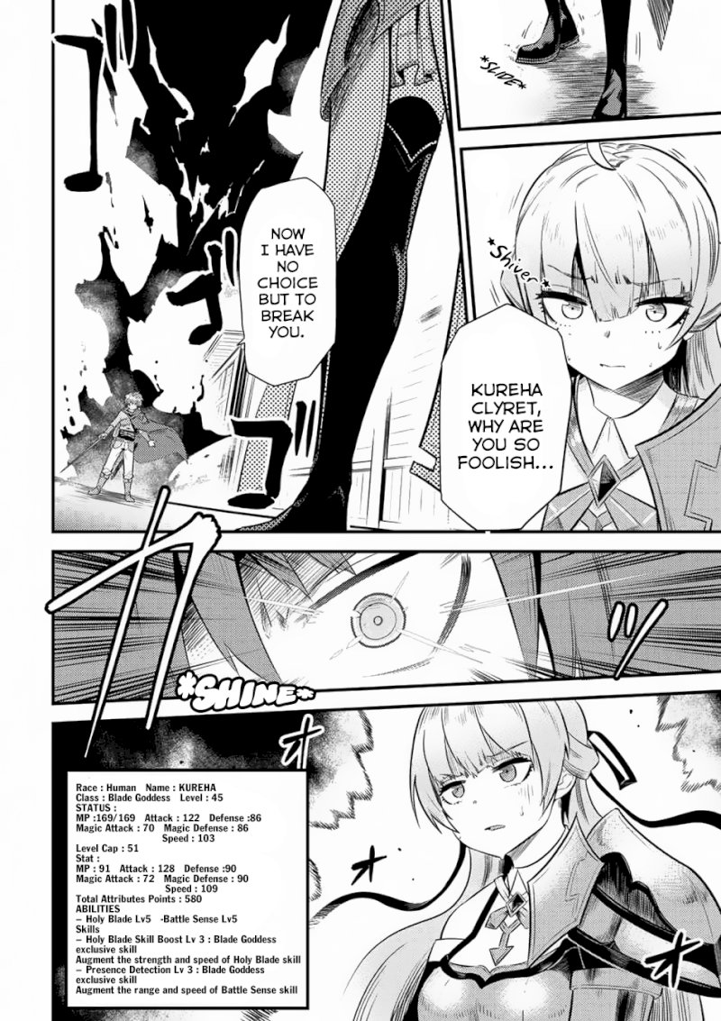 Kaifuku Jutsushi no Yarinaoshi Chapter 11.1 image 13
