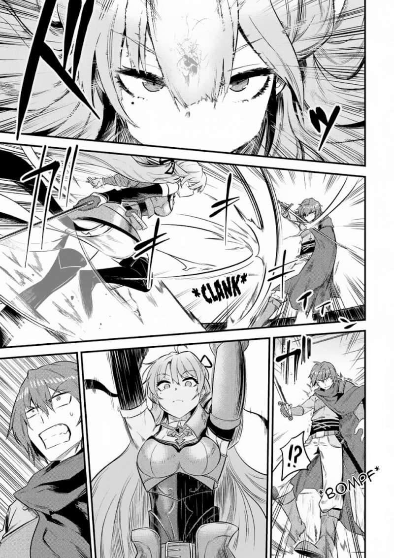 Kaifuku Jutsushi no Yarinaoshi Chapter 11.1 image 1