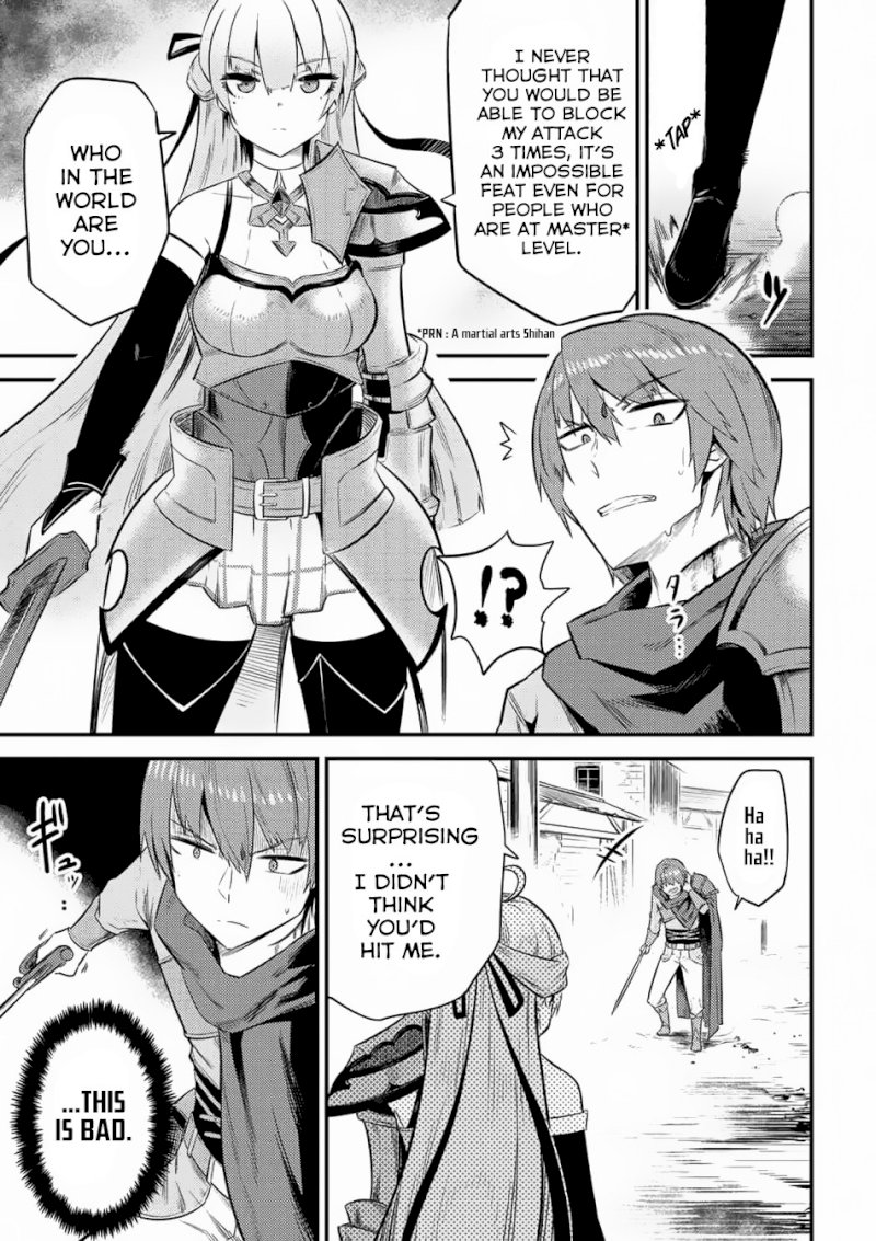Kaifuku Jutsushi no Yarinaoshi Chapter 11.1 image 4