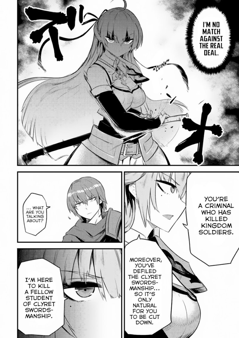 Kaifuku Jutsushi no Yarinaoshi Chapter 11.1 image 5