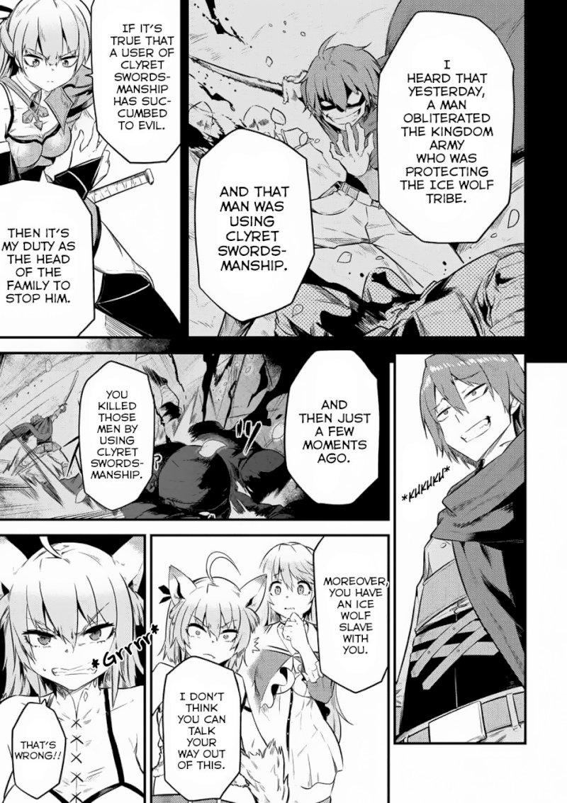 Kaifuku Jutsushi no Yarinaoshi Chapter 11.1 image 6