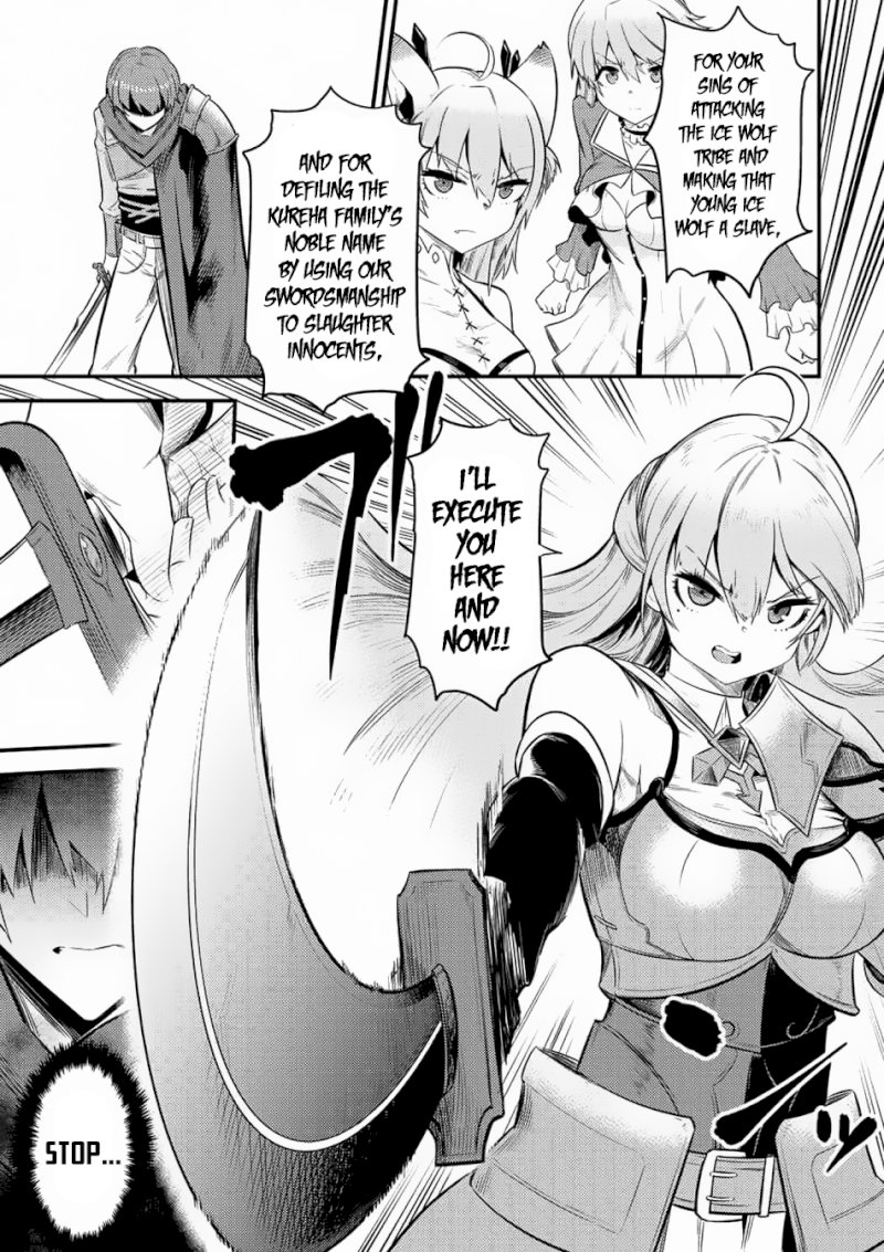 Kaifuku Jutsushi no Yarinaoshi Chapter 11.1 image 8