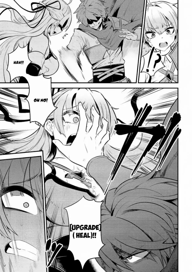 Kaifuku Jutsushi no Yarinaoshi Chapter 11.2 image 9