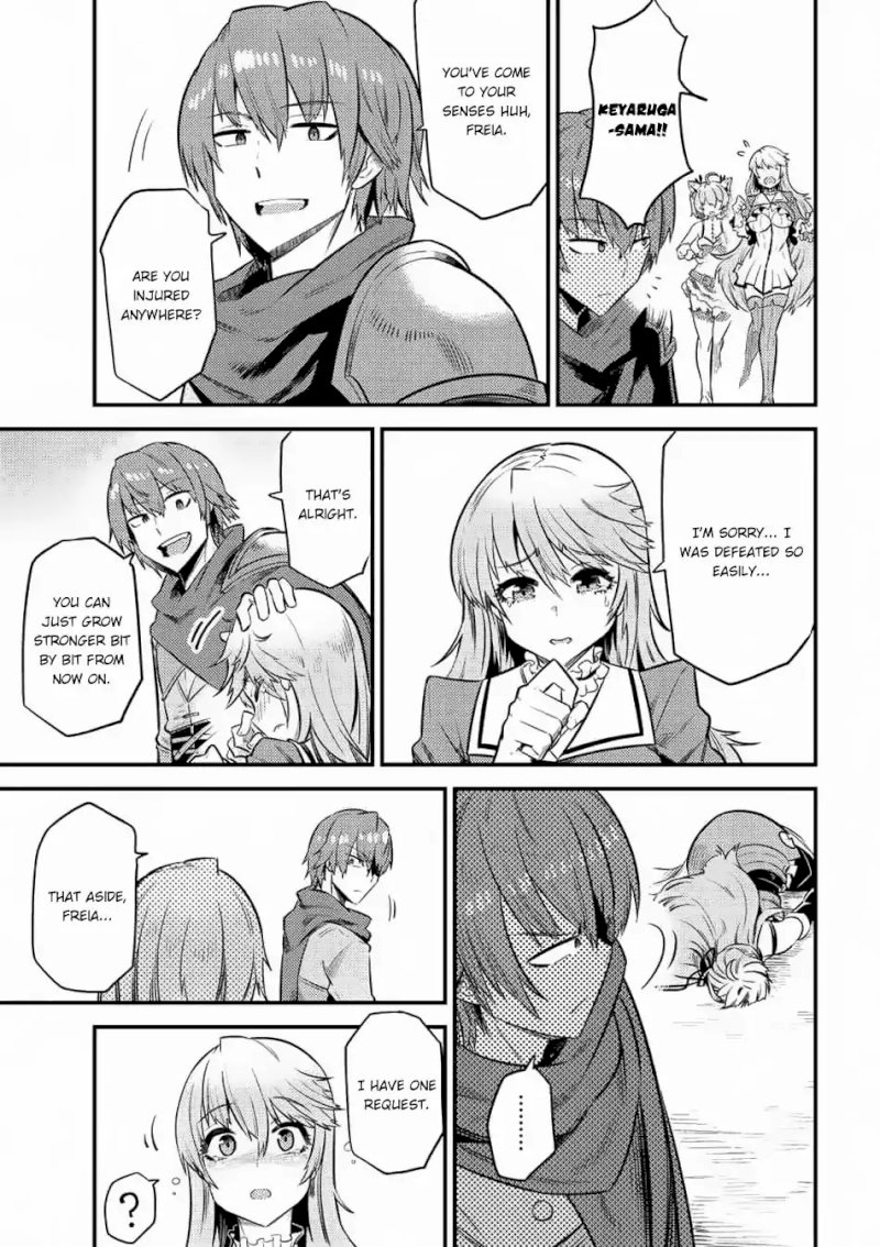 Kaifuku Jutsushi no Yarinaoshi Chapter 11.2 image 12