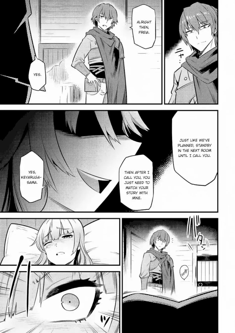 Kaifuku Jutsushi no Yarinaoshi Chapter 11.2 image 14