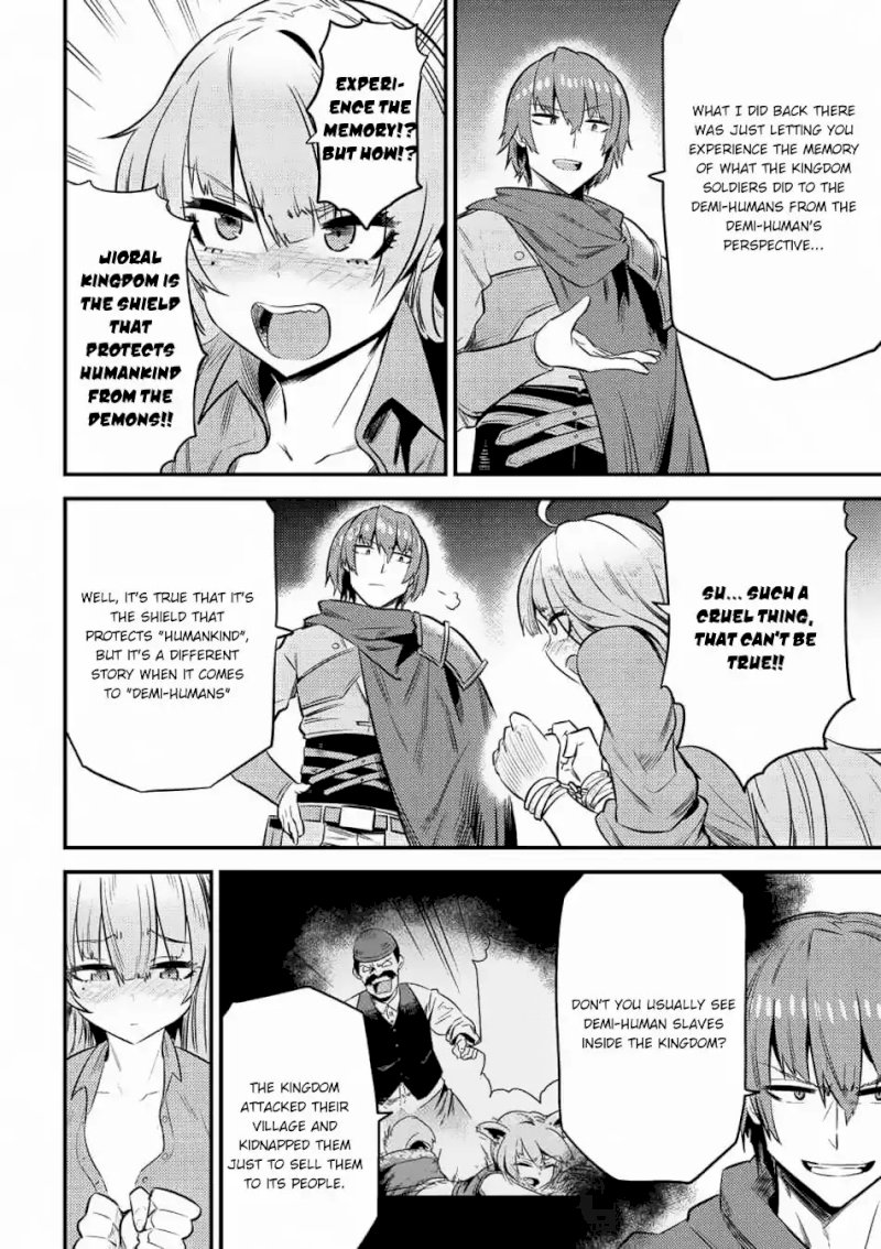 Kaifuku Jutsushi no Yarinaoshi Chapter 11.2 image 17