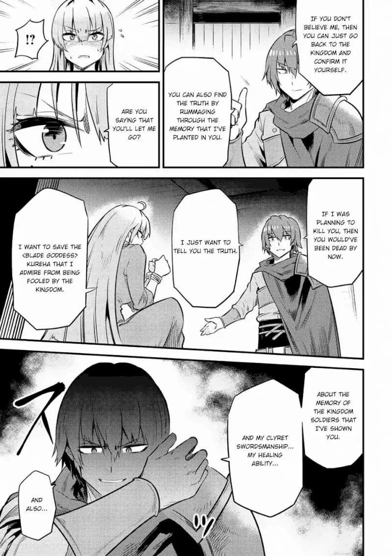 Kaifuku Jutsushi no Yarinaoshi Chapter 11.2 image 18