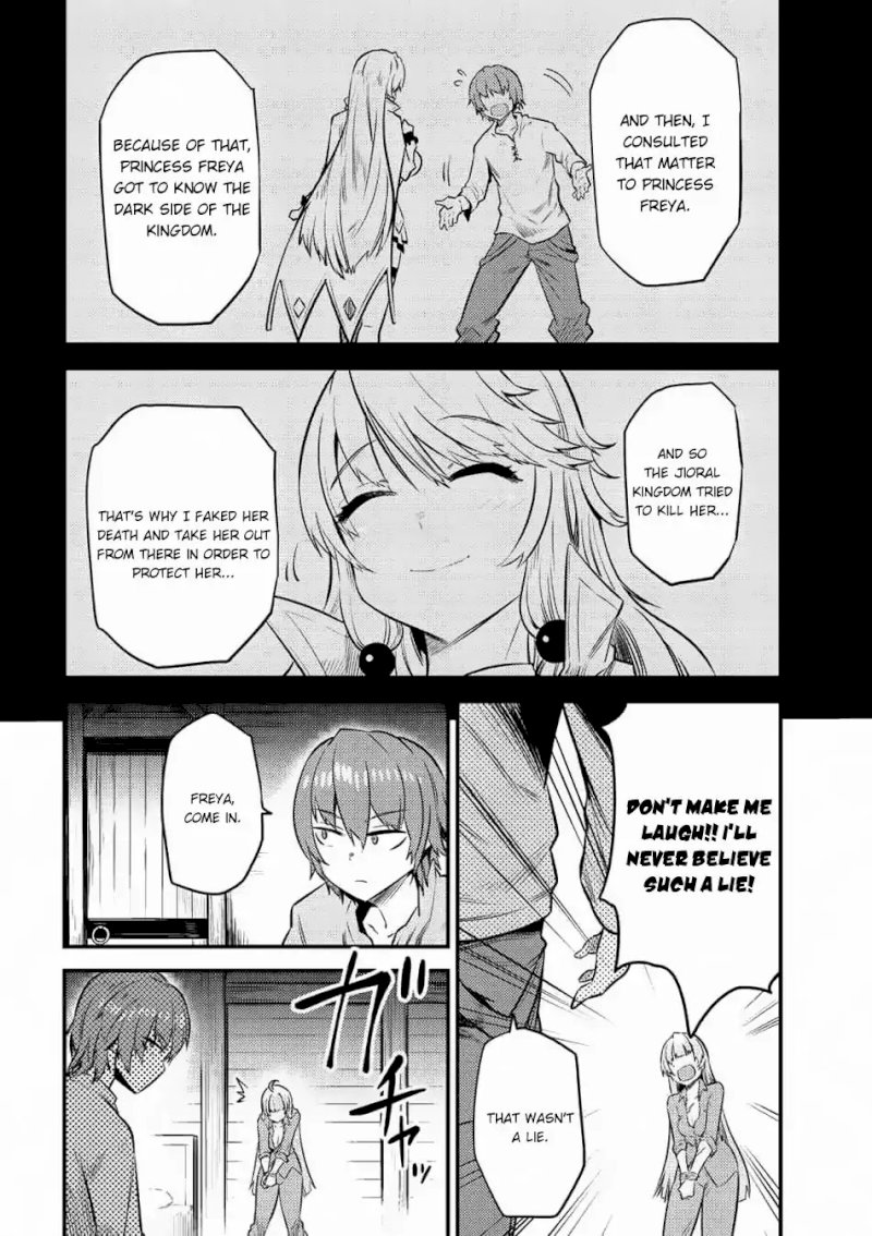 Kaifuku Jutsushi no Yarinaoshi Chapter 11.2 image 21