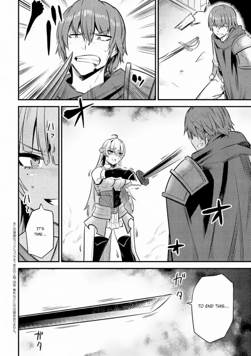 Kaifuku Jutsushi no Yarinaoshi Chapter 11.2 image 2