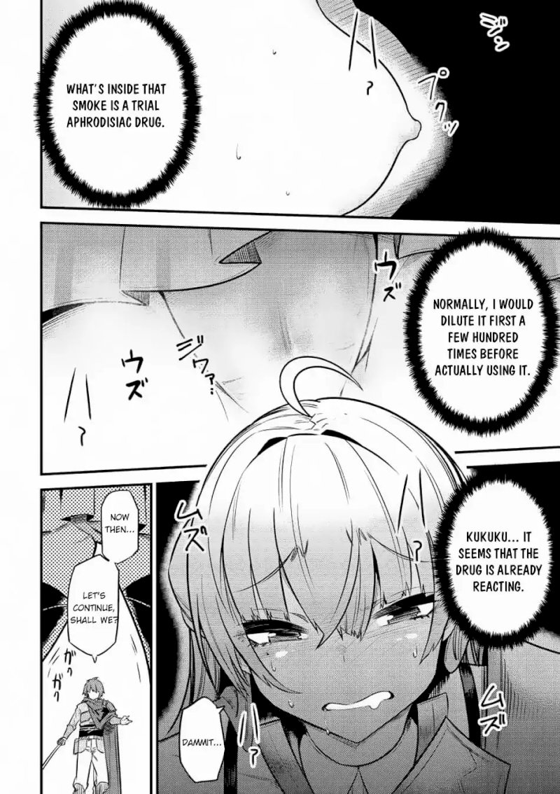 Kaifuku Jutsushi no Yarinaoshi Chapter 11.2 image 4