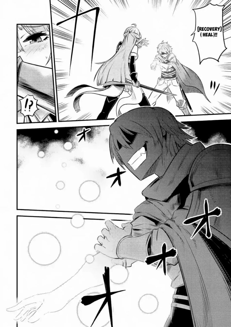 Kaifuku Jutsushi no Yarinaoshi Chapter 11.2 image 8