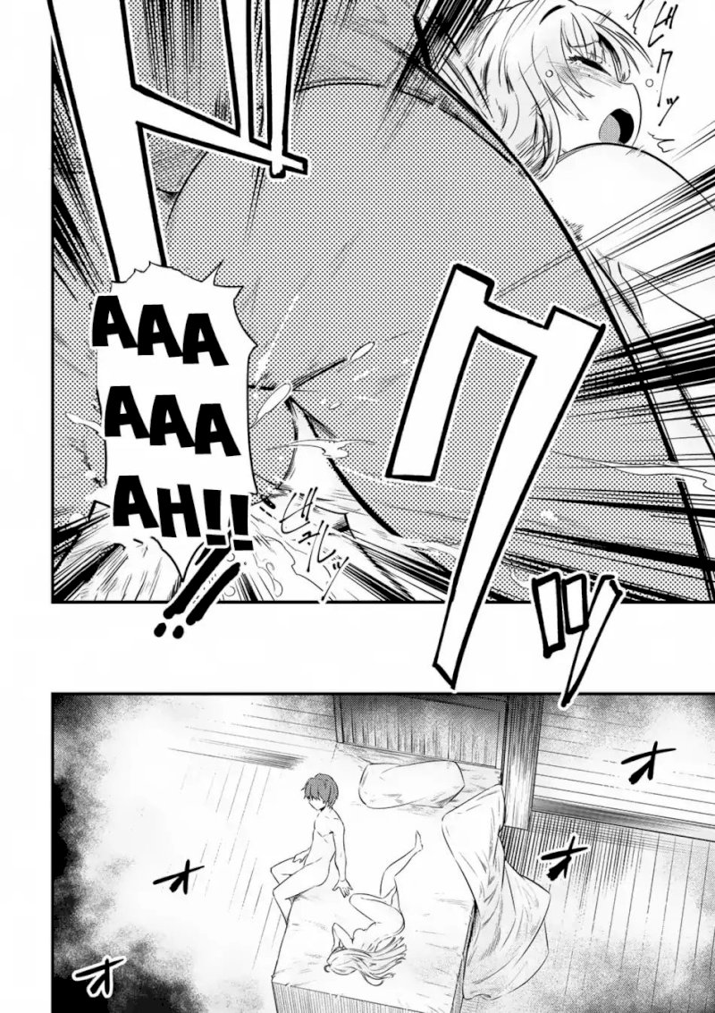 Kaifuku Jutsushi no Yarinaoshi Chapter 12.1 image 14