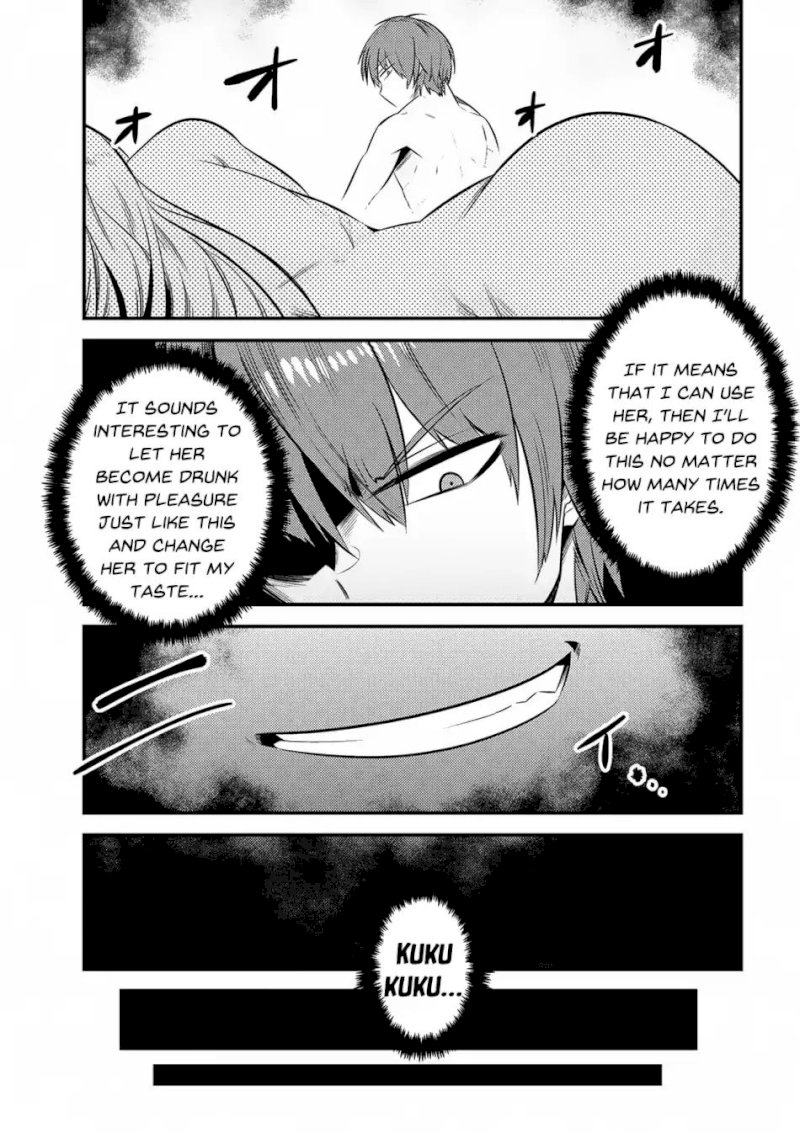 Kaifuku Jutsushi no Yarinaoshi Chapter 12.1 image 15