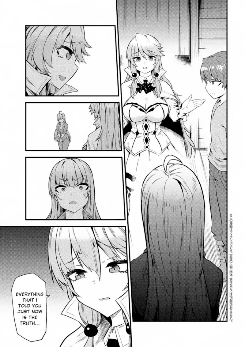 Kaifuku Jutsushi no Yarinaoshi Chapter 12.1 image 1