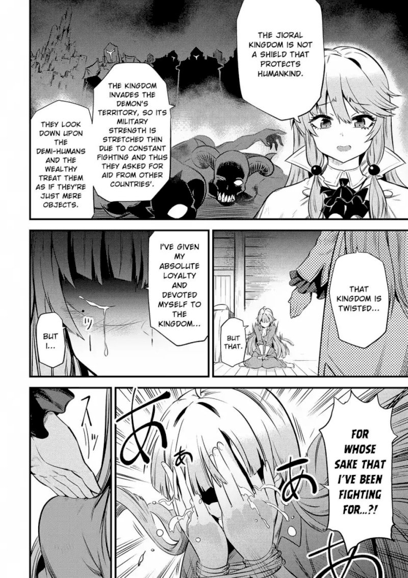 Kaifuku Jutsushi no Yarinaoshi Chapter 12.1 image 2