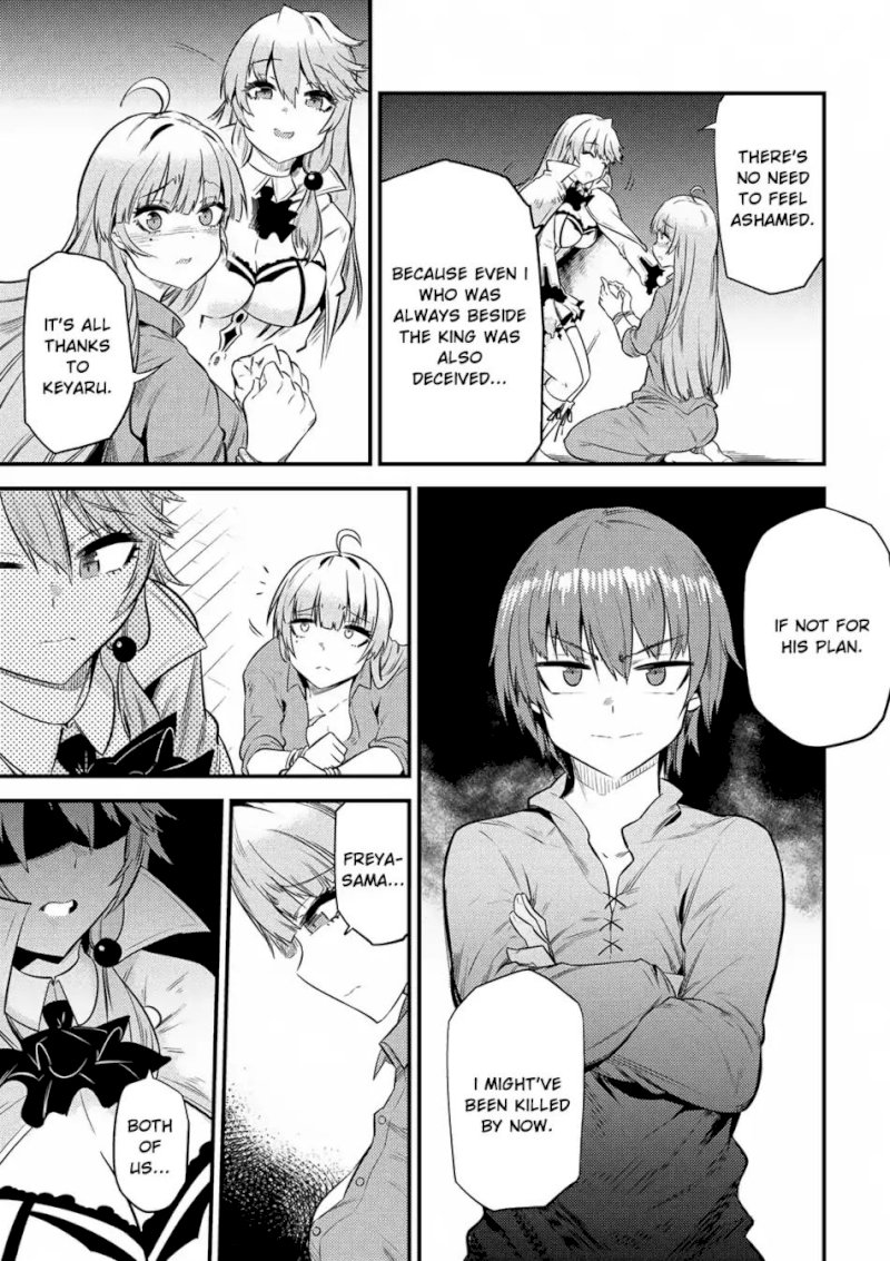 Kaifuku Jutsushi no Yarinaoshi Chapter 12.1 image 3