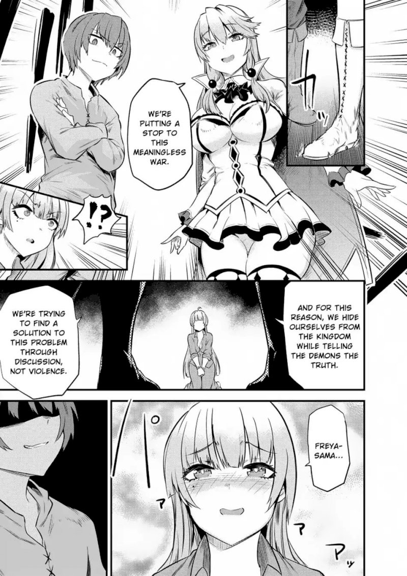 Kaifuku Jutsushi no Yarinaoshi Chapter 12.1 image 4