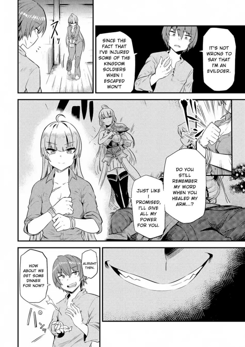Kaifuku Jutsushi no Yarinaoshi Chapter 12.1 image 6