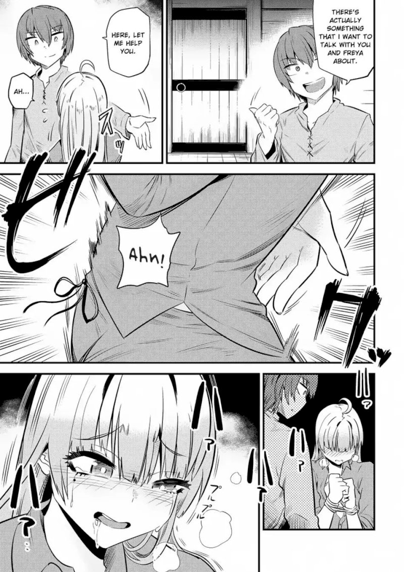 Kaifuku Jutsushi no Yarinaoshi Chapter 12.1 image 7
