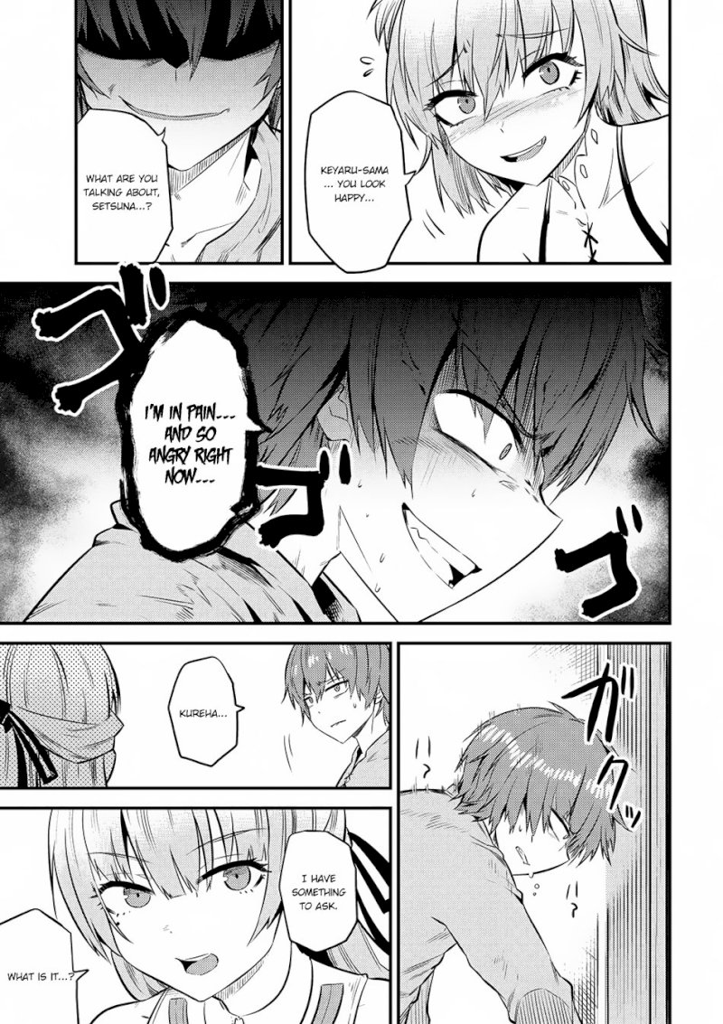 Kaifuku Jutsushi no Yarinaoshi Chapter 12.2 image 12